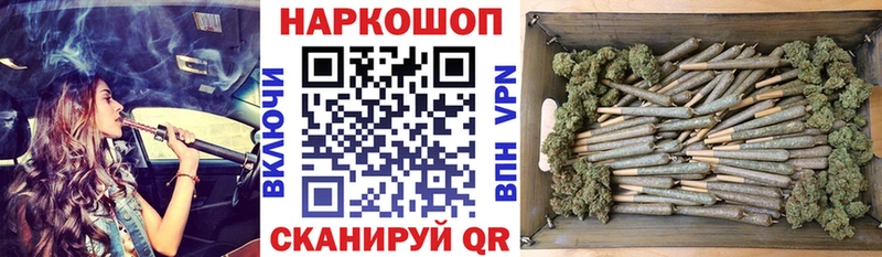 Наркота Вятские Поляны Конопля  Alpha PVP  OMG ссылки  АМФ  Мефедрон  Гашиш 