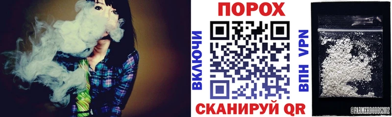 Амфетамин Розовый  Вятские Поляны 