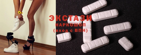 кокаин Аркадак