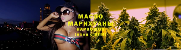 кокаин Аркадак