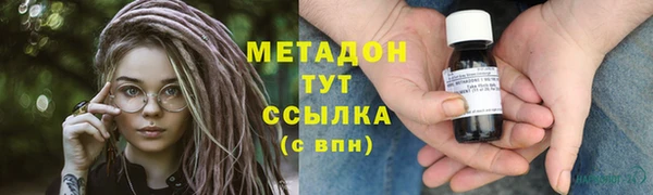 кокаин Аркадак