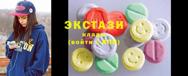 кокаин Аркадак