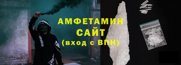 PSILOCYBIN Сатка