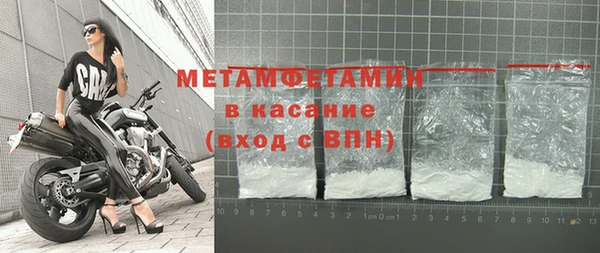 кокаин Аркадак