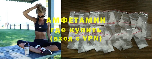 кокаин Аркадак