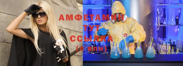 не бодяженный Ростов