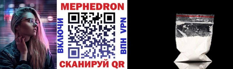 МЯУ-МЯУ VHQ  Вятские Поляны 