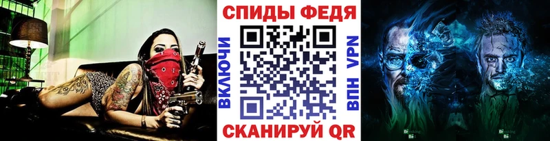 купить наркотик  Вятские Поляны  Первитин пудра 