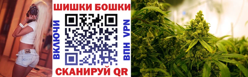 blacksprut ссылка  Вятские Поляны  Канабис гибрид  даркнет сайт 
